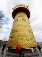 CHINA-YUNNAN-SHANGRI-LA-PRAYER WEEL (CN)