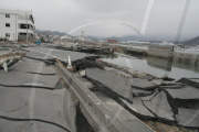 JAPAN-QUAKE