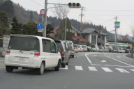 JAPAN-QUAKE
