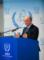 AUSTRIA-VIENNA-IAEA