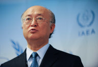 AUSTRIA-VIENNA-IAEA