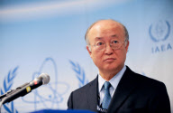 AUSTRIA-VIENNA-IAEA