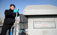 CHINA-HEILONGJIANG-MONITOR RADIATION (CN)