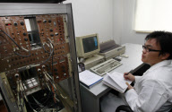 CHINA-SHANGHAI-RADIATION-INSPECTION (CN)