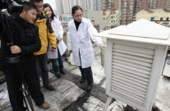 CHINA-SHANGHAI-RADIATION-INSPECTION (CN)