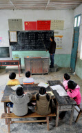 #CHINA-HUBEI-MIAO ELEMENTARY SCHOOL (CN)