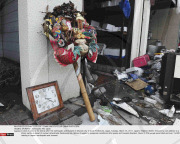 OFUNATO : Earthquake Hits Japan