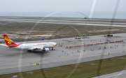 CHINA-HONG KONG-AIRCRAFT PULL EVENT (CN)