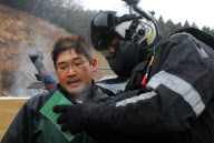 Japan relief efforts