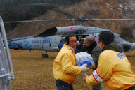 Japan relief efforts