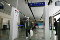 CHINA-DALIAN-NUCLEAR RADIATION MONITORING (CN)