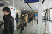 CHINA-DALIAN-NUCLEAR RADIATION MONITORING (CN)