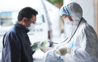 JAPAN-FUKUSHIMA-RADIOACTIVE SUBSTANCES-SCAN 