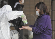 JAPAN-FUKUSHIMA-RADIOACTIVE SUBSTANCES-SCAN 