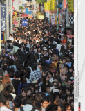 JAPAN: Alternative youth cultures in Tokyo