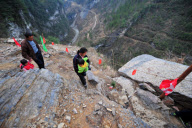 CHINA-HUBEI-MOUNTAIN ROAD BUILDING (CN)