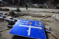 Japan's devastation