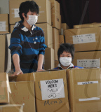 Japan's devastation