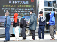 Japan's devastation