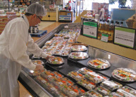 CANADA-JAPANESE FOOD-IMPORT-RESTRICTION
