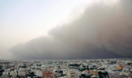 KUWAIT-SANDSTORM-OIL EXPLORATION-SUSPEND