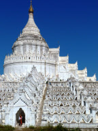Burma (Union of Myanmar), Asia - 2011