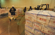 JAPAN-CHINA-RELIEF MATERIAL-ARRIVAL