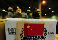 JAPAN-CHINA-RELIEF MATERIAL-ARRIVAL
