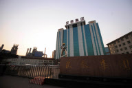 CHINA-SHANXI-MONOXIDE-ACCIDENT (CN)