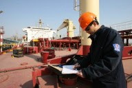 #CHINA-JAPAN-FUEL-SHIPPED (CN)
