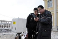 CHINA-RADIOACTIVE-DETECTION (CN)