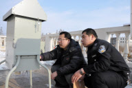 CHINA-RADIOACTIVE-DETECTION (CN)