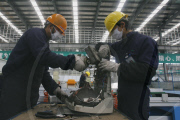 #CHINA-WUHAN-ELECTRO-WASTES PROCESSING PLANT (CN)
