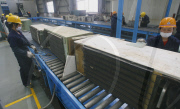 #CHINA-WUHAN-ELECTRO-WASTES PROCESSING PLANT (CN)