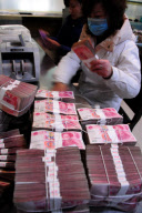 #CHINA-BANKING INDUSTRY-NET PROFIT-INCREASE (CN)