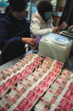 #CHINA-BANKING INDUSTRY-NET PROFIT-INCREASE (CN)