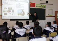#CHINA-ZHEJIANG-ZHUJI-NUCLEAR RADIATION-EDUCATION (CN)