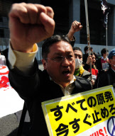 JAPAN-TOKYO-PROTEST-ANTI NUCLEAR