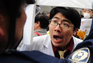 JAPAN-TOKYO-PROTEST-ANTI NUCLEAR