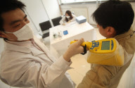#CHINA-BEIJING-CHINESE PASSENGERS-RADIOACTIVITY-INSPECTION (CN)