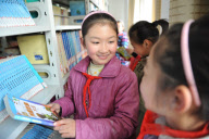 #CHINA-JIANGSU-XUZHOU-CHILDREN'S BOOK DAY (CN)
