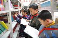 #CHINA-JIANGSU-XUZHOU-CHILDREN'S BOOK DAY (CN)