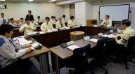 JAPAN-TOKYO-NUCLEAR-MEETING