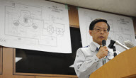 JAPAN-TOKYO-NUCLEAR PLANT-CONTAMINATED WATER-DISCHARGE-PRESS   