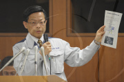 JAPAN-TOKYO-NUCLEAR PLANT-CONTAMINATED WATER-DISCHARGE-PRESS   