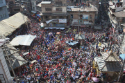 NEPAL-KATHMANDU-ASON JATRA