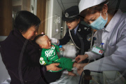 #CHINA-GANSU-PINGLIANG-FOOD POISONING (CN)