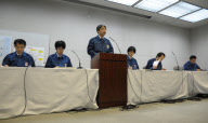 JAPAN-TEPCO-TOSHIBA
