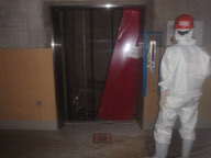 Fukushima Daiichi Power Station inspection