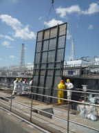JAPAN-TOKYO-NUKE ACCIDENT-LEVEL